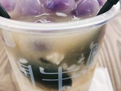 -甜心闲生传统手工冰粉(奎星楼店)