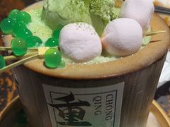 -北步园老火锅(戴家巷店)