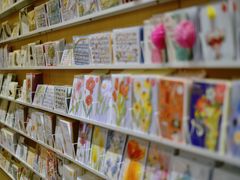 -伊东屋(本店)