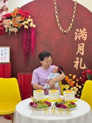 -禾馨·母婴护理月子中心(世纪大道店)