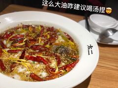 -太二酸菜鱼(金沙印象城店)