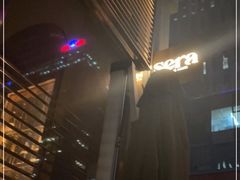 -SERA by Ciao Amici餐酒吧