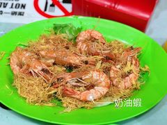 -明记烧鱼美味店