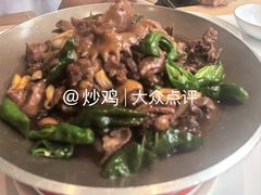 -山东宾馆·齐鲁苑餐厅