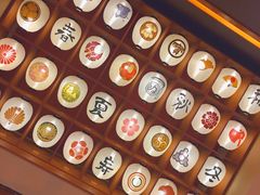 -重庆南山海昌汤都