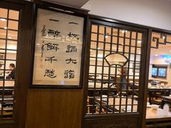 -一楼食业·美食人家