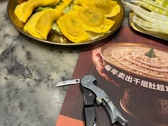 -月满大江千层肚火锅(锦城大道店)
