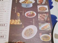 -绿茶餐厅(王府井永宁门店)