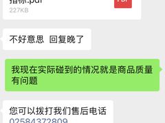 -比斯特上海购物村精品奥特莱斯