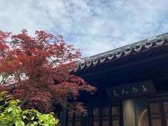 -中国昆曲博物馆