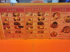大堂-拉面莊夢語＆中华料理八椿