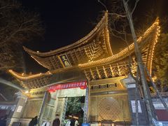 -大理文庙(大理古城)