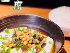 -老板恋上鱼(印象城店)