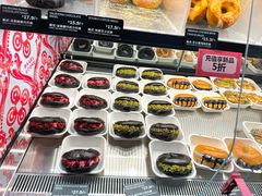 -CC BAGEL&SCONE 贝果与司康(南开大悦城店)