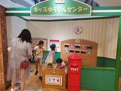 -大阪儿童乐园
