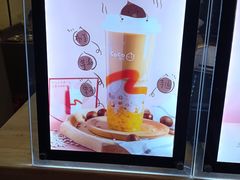 -CoCo都可(候家塘店)
