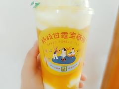 杨枝甘露宝藏茶-奈雪的茶(青岛卓悦里INTOWN店)