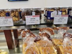-红宝石·鲜奶小方·海派西点房(浦三店)
