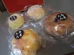 -富贵面包公司(运河店)