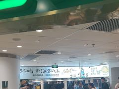 -老乡鸡(东方广场店)