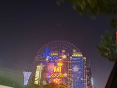 -星城之眼摩天轮