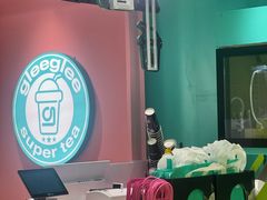 -gleeglee乐溢亦茶(合生汇店)