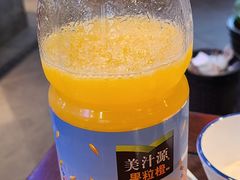 果粒橙-亿诣蝎府炸酱面羊蝎子火锅(酷车小镇店)