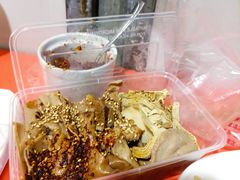 -老王豆皮