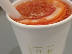 霸气西柚-奈雪的茶(天河城店)