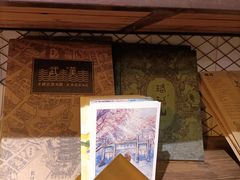 -大水的店(昙华林店)