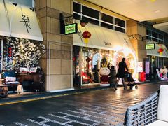 门面-杂咖zacup(领展中心城店)