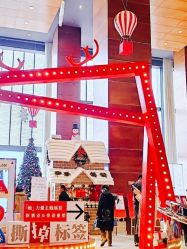 -新寰亚月子会所(金鸡湖凯宾店)