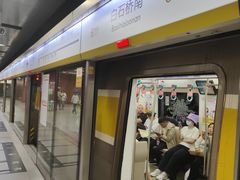 -白石桥南(地铁站)