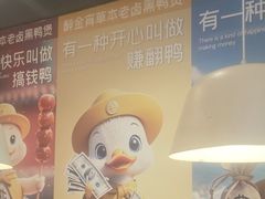 -松哥油焖大虾.小龙虾.黑鸭煲(海岸城店)