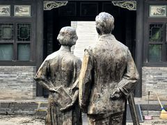 -梁思成纪念馆