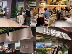 -天河城购物中心