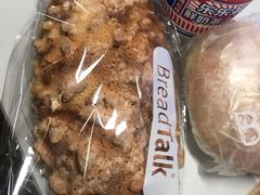 真多核桃-BreadTalk面包新语·烘焙蛋糕(高德置地春广场店)
