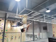 -ROCKPLUS攀岩馆(环宇城店)