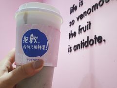 -果呀呀(国金街店)