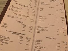 菜单-宝莱纳餐厅(滨江店)