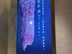 -一肴·牛肉粿条(深圳湾睿印店)