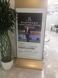 -悟空祛痘·诺奖技术专业店