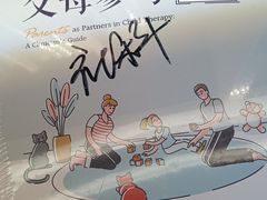 -包头市新华书店包头书城(钢铁大街店)