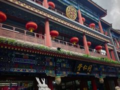 -北京前门大栅栏