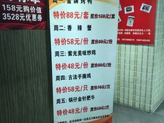 -紫光园(顺义店)