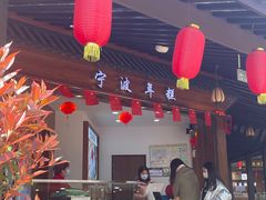 -慈城服务区-停车场