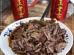 -柴氏风味斋(甘家口店)