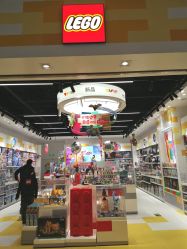 -乐高授权专卖店(中关村领展店)