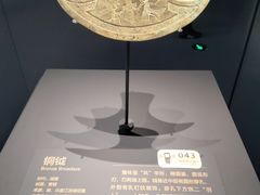 -贵州省博物馆(新馆)