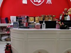 -予荷舞蹈(盛景校区)